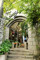 Quán cafe The Myth tặng phiếu giảm giá 10%