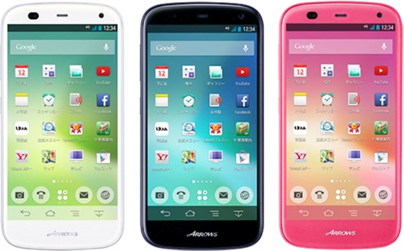 Smartphone Fujitsu Arrow A pin khủng, sạc nhanh