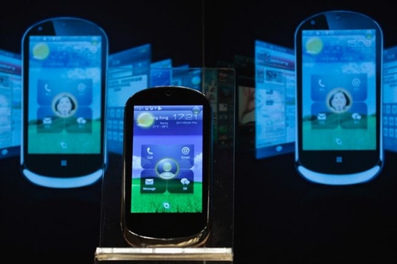 Smartphone giá rẻ chỉ 1,39 triệu đồng