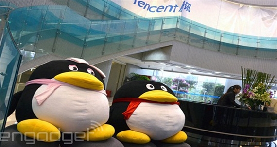 Tencent tặng 10 TB miễn phí lưu trữ đám mây