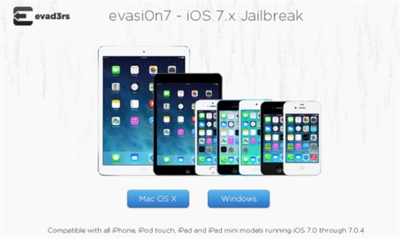 iOS 7 chính thức có công cụ jailbreak hoàn chỉnh