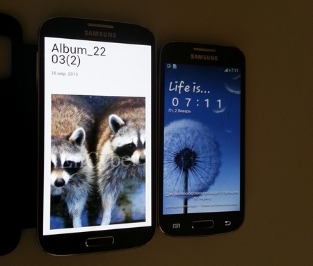 Samsung chuẩn bị ra mắt Galaxy S4 Mini
