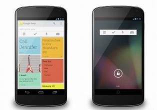 Lưu ghi chú dễ hơn với Google Keep