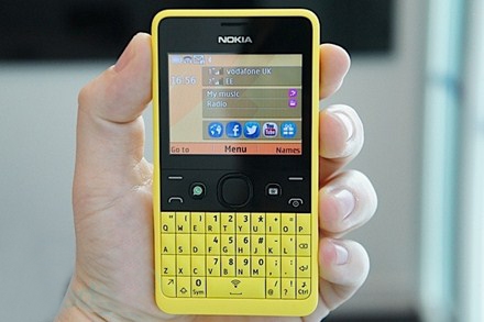 Nokia Asha 210 rẻ mà cao cấp