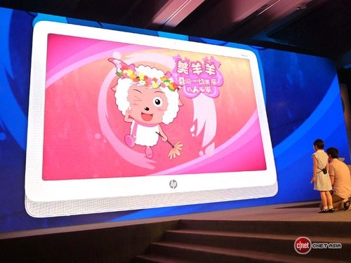 Table màn hình lớn cỡ TV của HP hé lộ