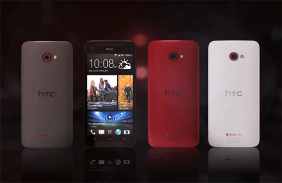 HTC Butterfly S chính thức ra mắt