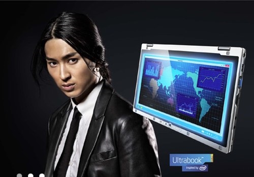 Ultrabook AX3 màn hình lật siêu bền