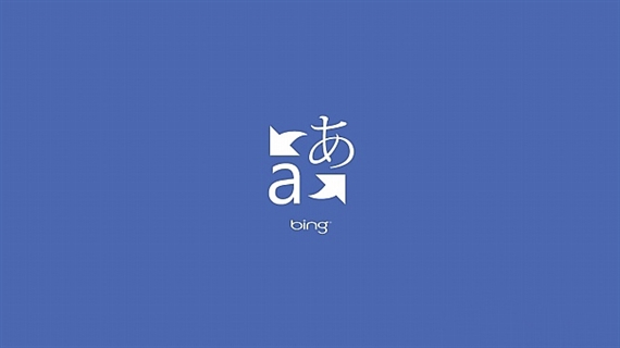 Ra mắt Bing Translator hỗ trợ tiếng Việt