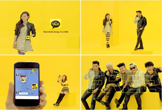 KakaoTalk vượt mốc 100 triệu người dùng