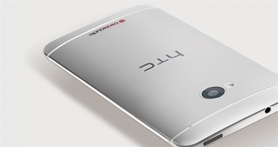 HTC One Max nhận diện vân tay ở mặt sau