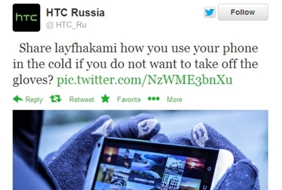 Nokia, Huawei cùng dìm hàng HTC One