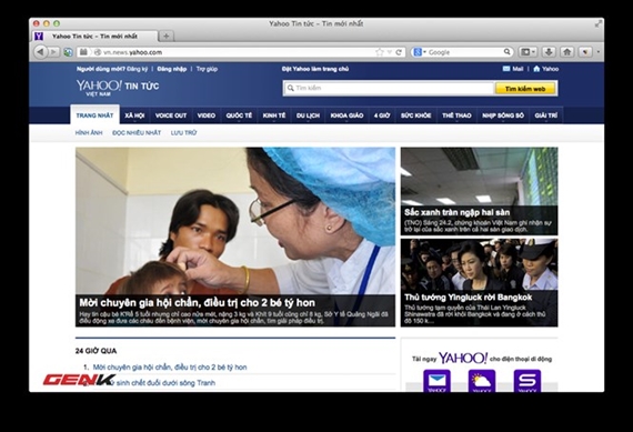 Yahoo thêm tính năng thông báo đường kẹt xe