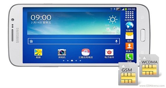 Samsung ra mắt Galaxy Mega Plus hai SIM
