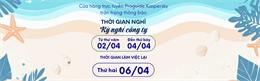 Thông báo thời gian kỳ nghỉ công ty năm 2026